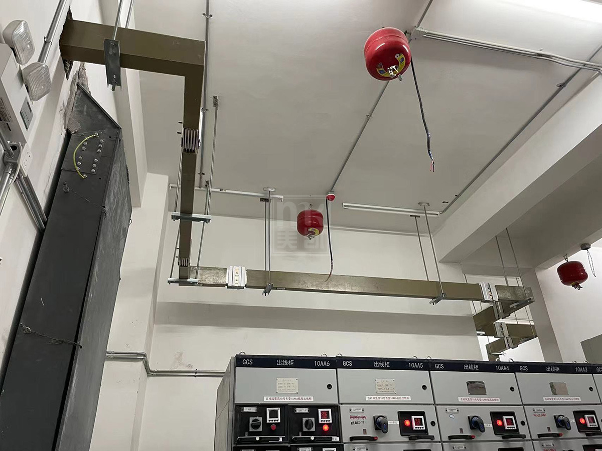 Epoxy Encapsulated Busduct