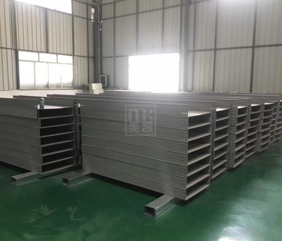 Solid-bottom Cable Tray