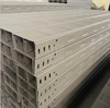 Solid-bottom Cable Tray