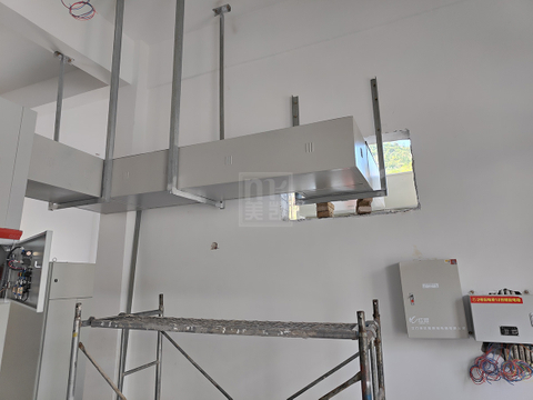 High Voltage Common Enclosure Busway